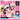 Mellojoy - 【10 PER PERSON!!!】Melloya ' s Life Guide 【Mousse Gream & Frozen Cream & Dry YogurtTexture】【197g】【A037】