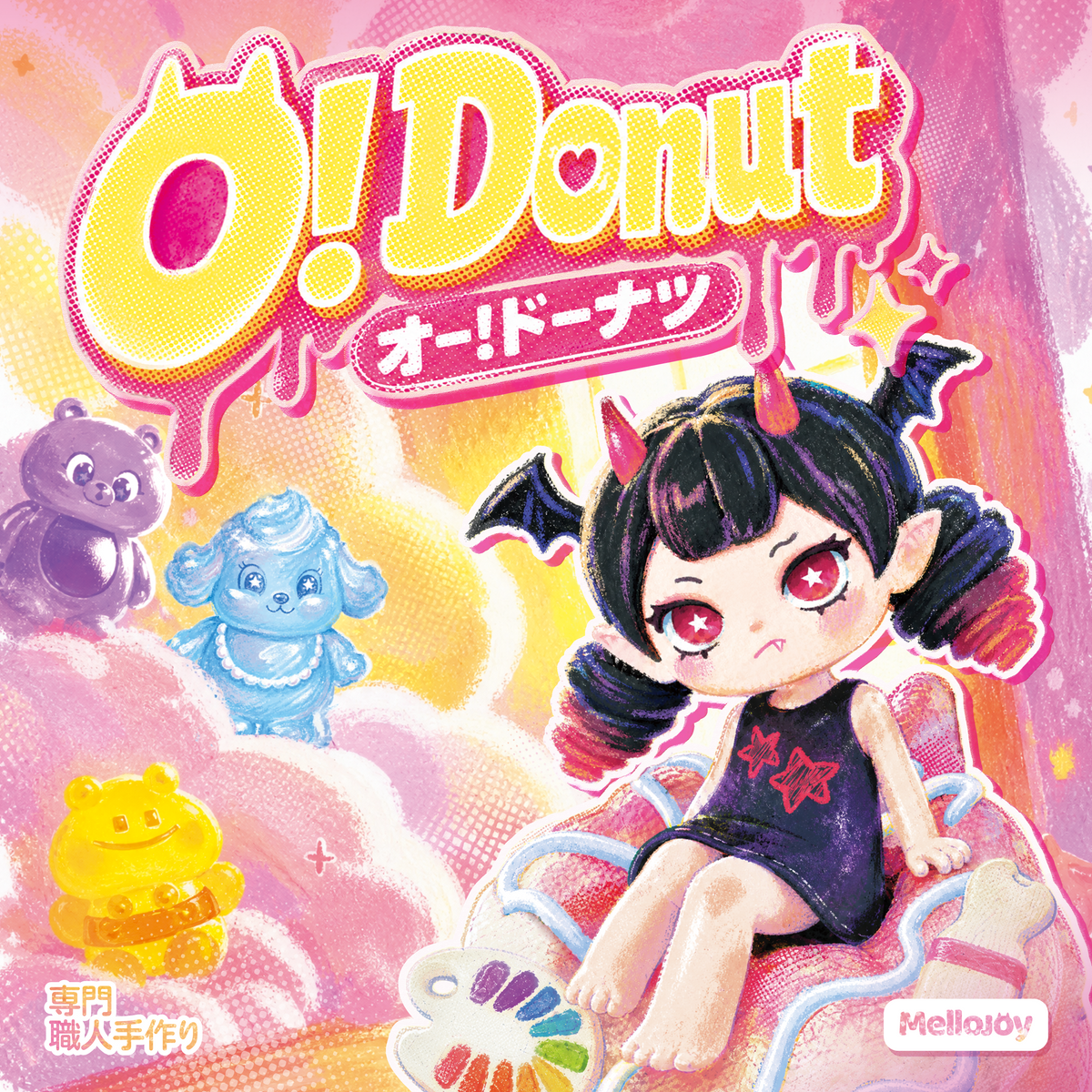 Mellojoy - 【3 PER PERSON!!!】 O! Donut 【Mousse Gream Texture